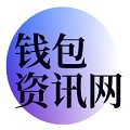 TP钱包官网下载app最新版本-TP钱包官网下载-TP钱包app官方版/最新版/安卓版下载-tpwallet